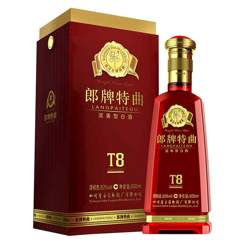 進(jìn)口紅酒網(wǎng)上商城官網(wǎng)，沃爾瑪超市的進(jìn)口紅酒38一瓶是真的嗎?